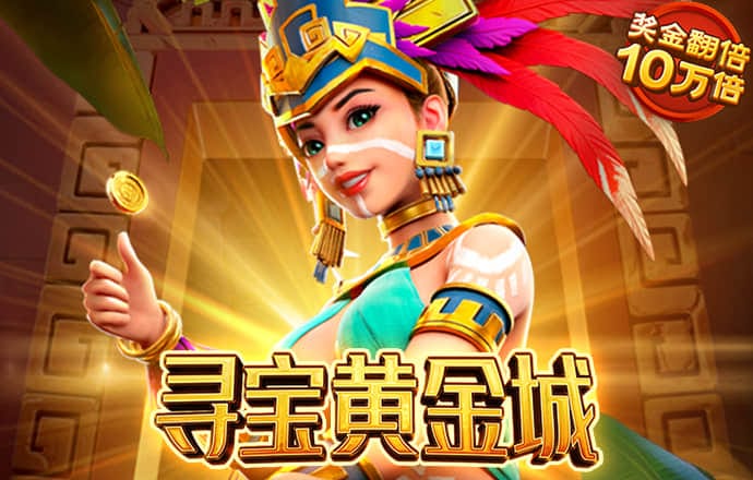 6t体育