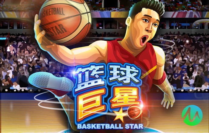 爱游戏app官网