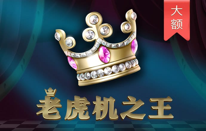 永乐国际app官网下载