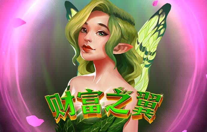 三期必开一期香港三期内必中